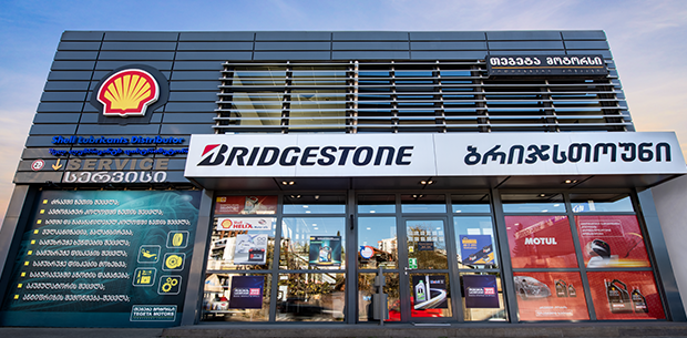 გლდანის ფილიალი