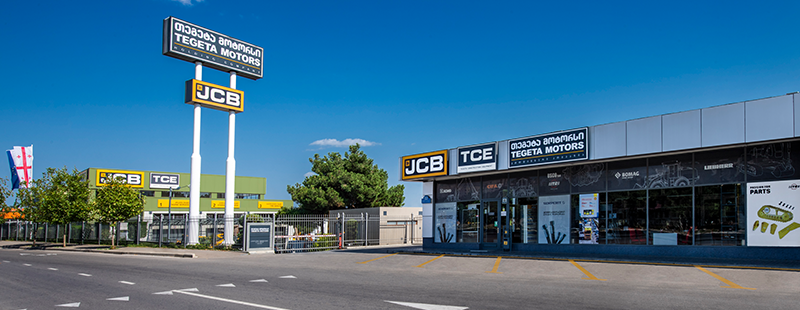 სამგორის (პეპელა) ფილიალი #2