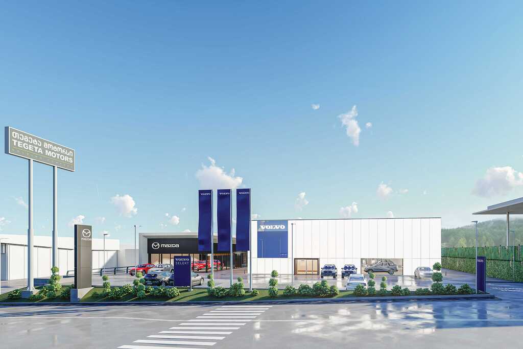 ვაკის ფილიალი