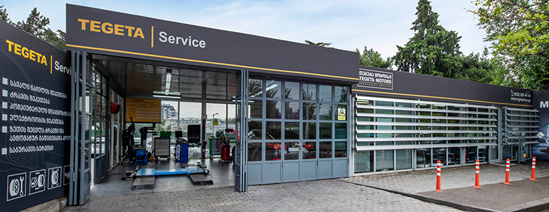 ვარკეთილის ფილიალი