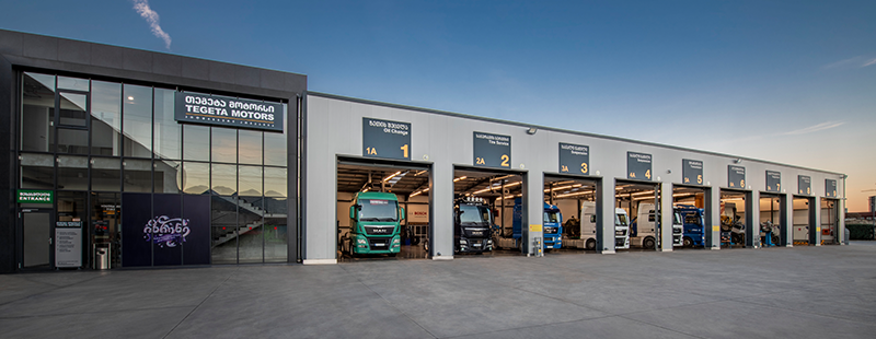 ბათუმის ფილიალი