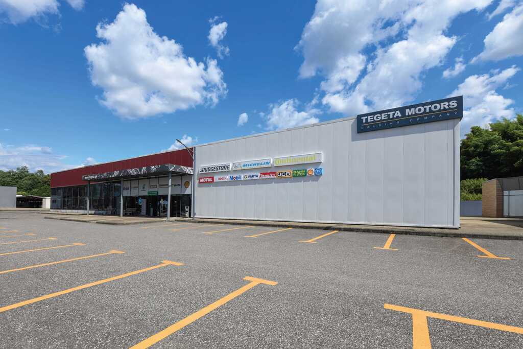 რუხის ფილიალი