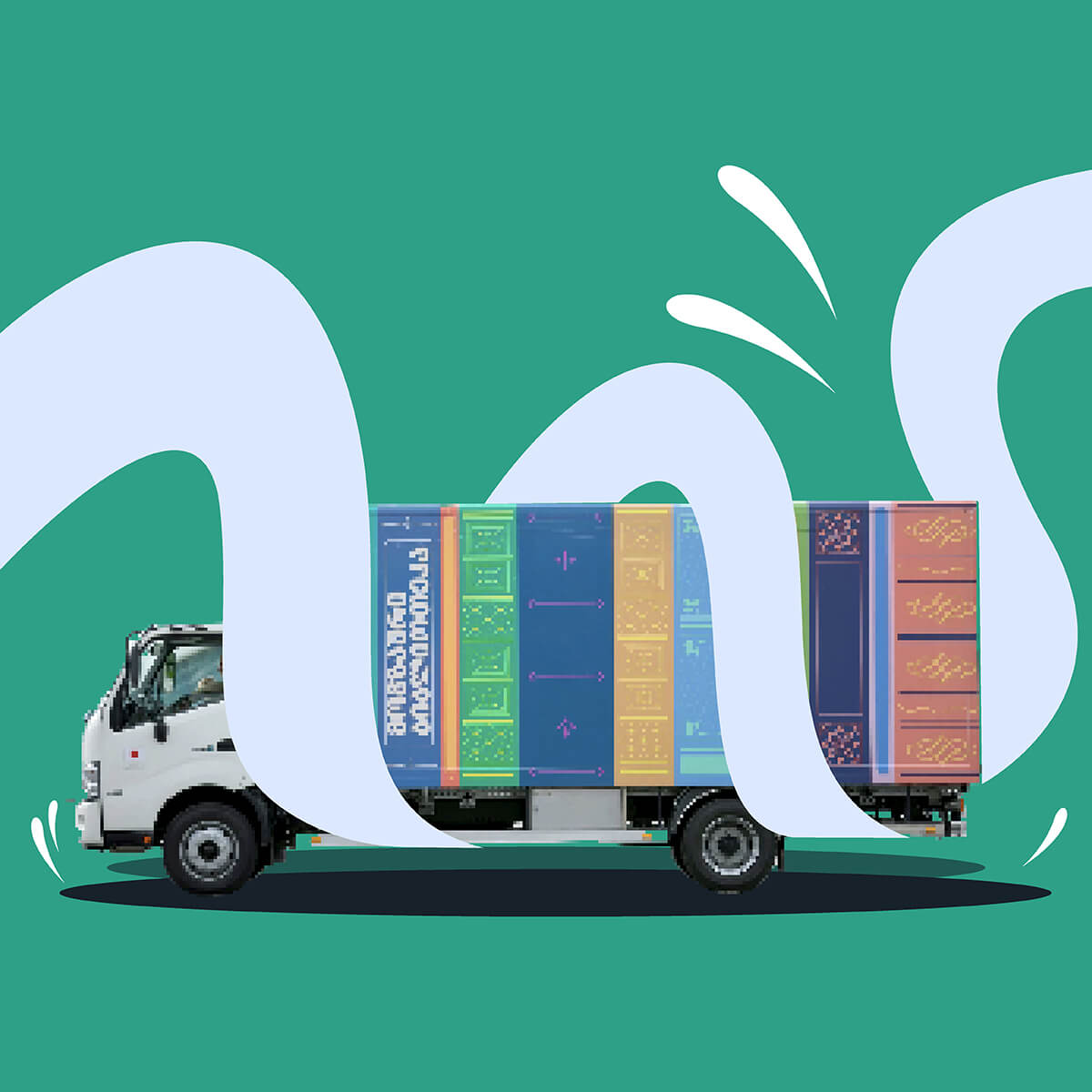 მოგზაური ბიბლიოთეკა