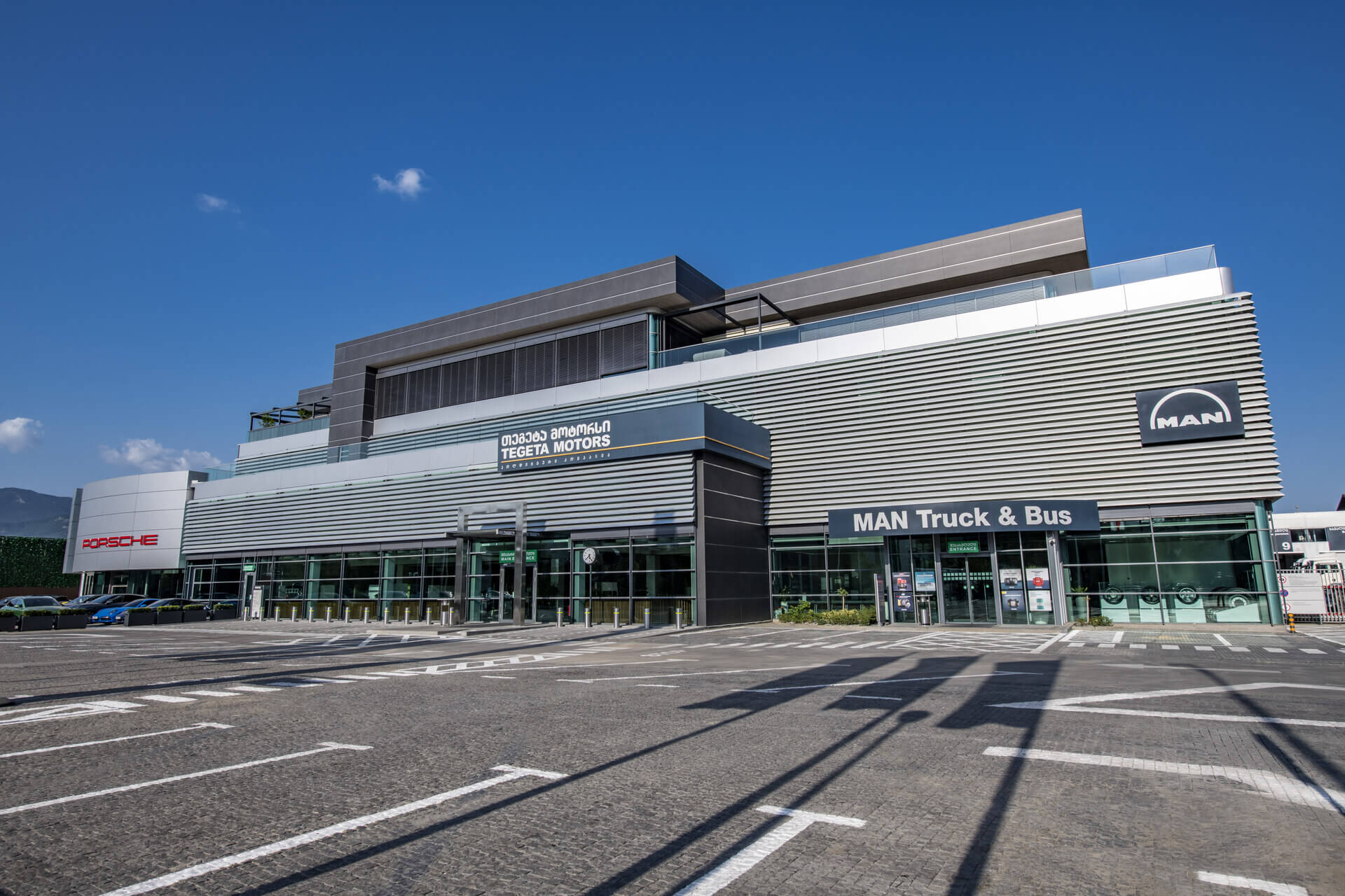 კორპორატიული კლიენტები