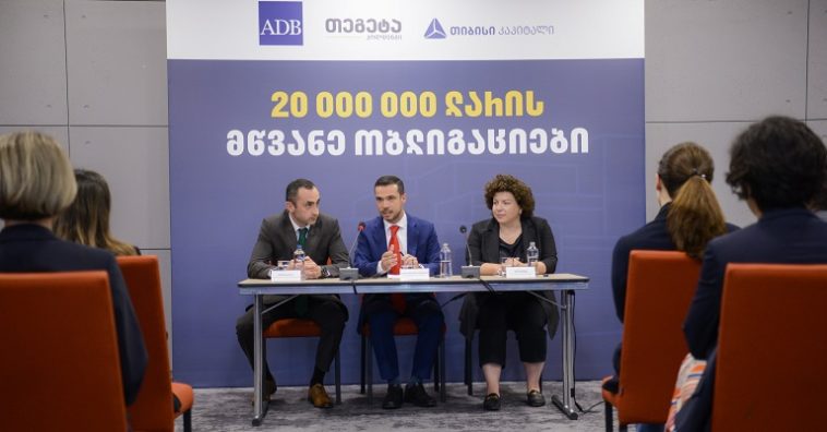 „თეგეტა ჰოლდინგმა“ 20 000 000 ლარის მწვანე ობლიგაციები გამოუშვა – ეროვნულ ვალუტაში განხორციელებული პირველი მწვანე ემისია